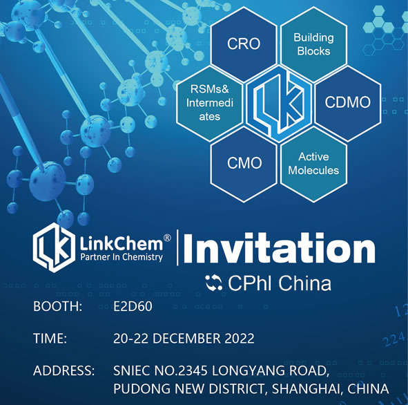 Exhibition|CPhI China 2022(20-22 Dec., 2022) Invitation